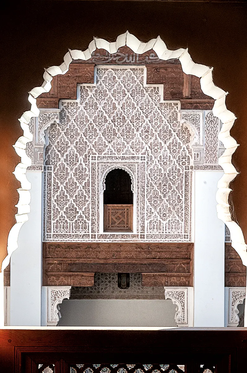 2_art-marocain 1
